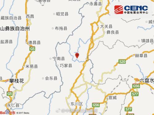 云南省地震局：鲁甸震区地震活动总体呈衰减趋势