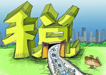 再过3天,这些新规实施!新一年你的生活将大不