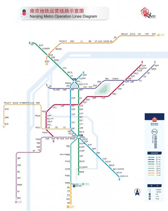 此外,南京地铁s2号线是规划中的连接南京市和马鞍山市的城际轨道交通