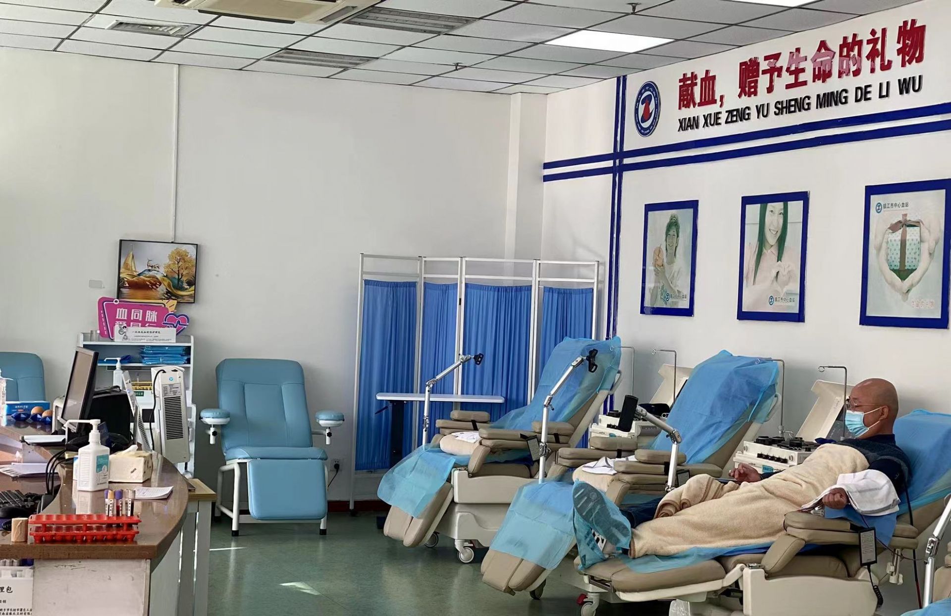 如何在广州血液中心无偿献血，爱心献血需要注意什么？（送战疫纪念章） - 知乎