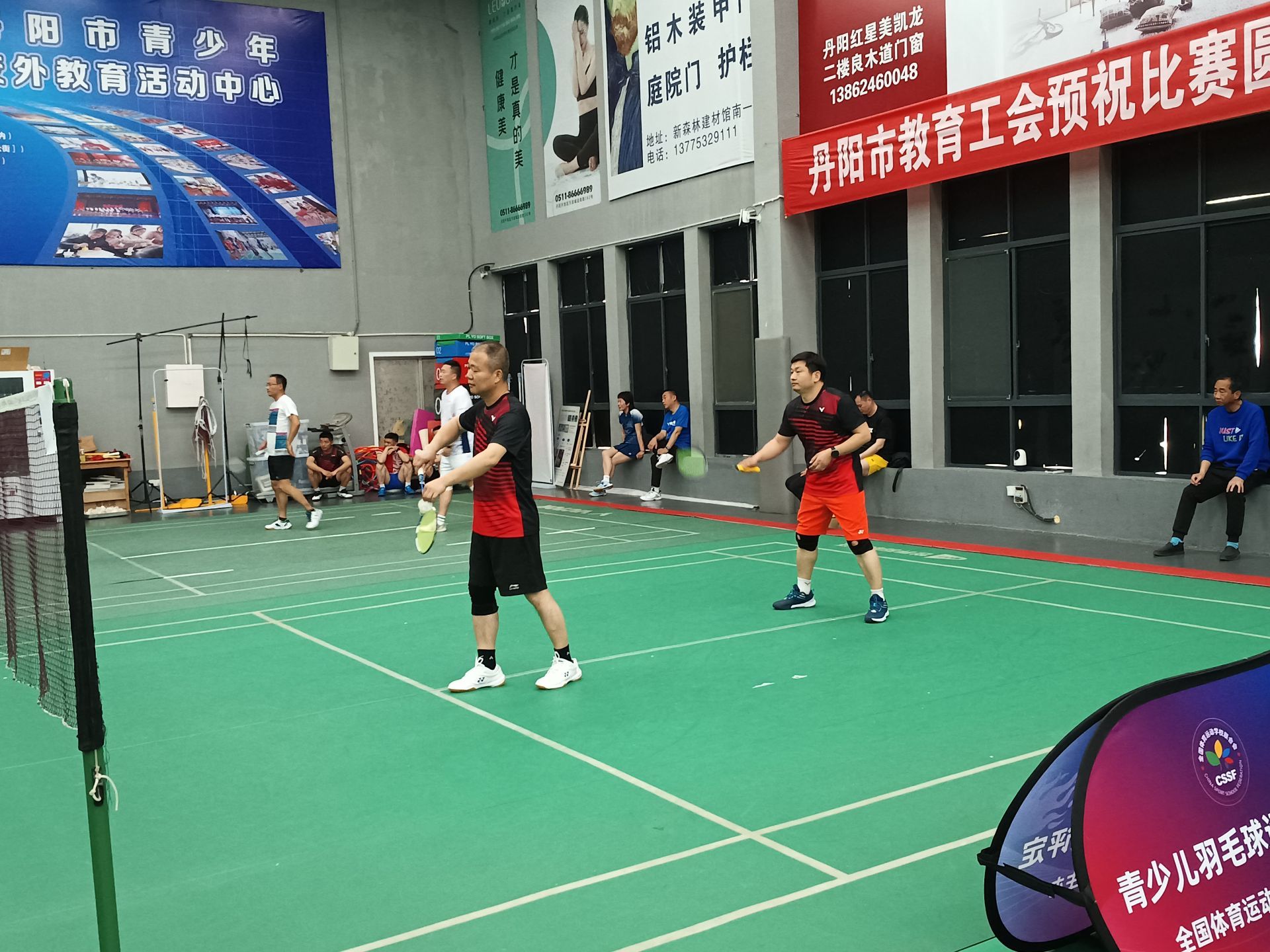 中国大学生羽毛球锦标赛丁组开战！混合团体项目将诞生本届赛事首金_双流
